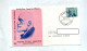 Lettre Fdc 1971 Forel Yersin Publicite Medicale - FDC