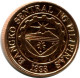 10 CENTIMO 1997 PHILIPPINES UNC Coin #M10006.U.A - Philippines