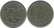 10 LIRAS / POUNDS 1996 SIRIA SYRIA Islámico Moneda #AP565.E.A - Syria