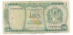 Malta 1 Lira 1967 (c) - Malte