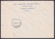 Czechoslovakia 1966, Registered Letter To Yugoslavia (I) - Other & Unclassified