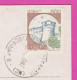 293869 / Italy - PORTORECANATI - The Beach And Monte Conero PC 1998 USED - 500 L Castello Di Rovereto Castle - 1991-00: Poststempel