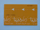 Ticket Tisséo (Toulouse, France) De Couleur Orange. 2 DEP / 1 PERS (2 Déplacements, 1 Personne). Voir 2 Images - Europa