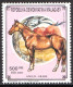 Madagascar MNH Stamps - Pferde