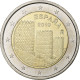 Espagne, 2 Euro, 2019, Bimétallique, SPL, KM:New - Spain