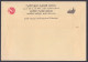Sri Lanka Ceylon Mint Unused 3.50Rs Envelope, Cover, Postal Stationery - Sri Lanka (Ceylan) (1948-...)