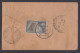 Sri Lanka Ceylon 1941 Used Cover To India, King George VI, Colombo Harbour - Sri Lanka (Ceylan) (1948-...)