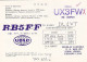 AK 210577 QSL - USSR - Ukraine - Izmail - Radio Amateur