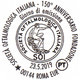 ITALIA - Usato - 2019 - 150 Anni Della Società Oftalmologica - SOI - Logo - Occhio - B - 2011-20: Oblitérés