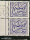 Delcampe - LOTJE MET VARIETEITEN PLAATNRS. EN LUPPI ALLE POSTFRIS ZIE BESCHRIJVING - 1961-1990