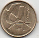 5 Pesetas (juan Carlos) 1990 - 5 Pesetas