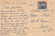 CARTOLINA 1934 FRANCIA 40 (XT3841 - Covers & Documents