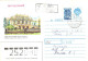 Ukraine:Ukraina:Registered Letter From Poltava Oblastvov With Overprinted Stamp 1993 - Ukraine