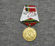 Vintage-Medal USSR-20 Years Of Victory In World War II - Rusland