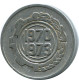 5 CENTIMES 1970 ARGELIA ALGERIA Moneda #AP500.E.A - Algeria