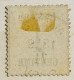 France Alsace- Lorraine YT N°1 Oblitéré/used Cachet De Metz 13/08/1871 - Used Stamps