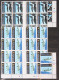 Gibraltar 22x 1644-1647 Postfrisch Ca. 240,- Euro Katalog Mit 85 GIP #JF834 - Gibraltar