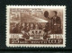 Russia 1950  Mi 1445  MNH ** - Neufs