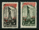 Russia 1950 Mi 1448-49 MNH  ** - Ungebraucht