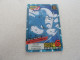 Dragon Ball GT - Power Level - High-Bar Méga Rilld - 6 - 4 - N° 820 - Editions Bandai - Année 1998 - - Dragonball Z