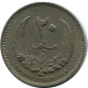 20 MILLIEMES 1965 LIBYA Islamic Coin #AK277.U.A - Libya