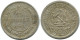 15 KOPEKS 1923 RUSSLAND RUSSIA RSFSR SILBER Münze HIGH GRADE #AF033.4.D.A - Russland