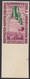 1947 Egypt, King Farouk Evacuation On Card With Cancelled Imperf With Margin Royal Proof S.G.339 MNH - Unused Stamps