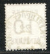REF093 > FRANCE ALSACE LORRAINE < Yv N° 5 Ø Beau Cachet Feldpost Relais < Oblitéré Dos Visible - Used Ø - Used Stamps