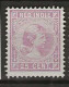 1892 MH Nederlands Indië NVPH 27 - India Holandeses