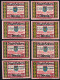 Geldern: 8x 75 Pfennig 4.11.1921 - Collezioni