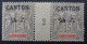 CANTON Bx INDOCHINOIS PAIRE MILLESIME N°22 NEUF* TB COTE 50 EUROS VOIR SCANS - Unused Stamps