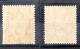 Sellos De Japón N ºYvert 360/61, Nº 360 **, Nº 361 * - Unused Stamps