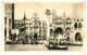 Advertising Postcard, Aickelin & Terni ARS, Venezia 1920s Oil Paintins Water Colours Postcards Venetian Souvenirs Kodak - Venezia (Venice)