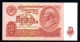 329-Russie 10 Roubles 1961 TC285 - Russia