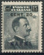 REGNO COLONIE EGEO CARCHI 1916 FRANCOBOLLO C. 20 SU C. 15 SOPRASTAMPA 'KARKI' NUOVO MNH ** SASSONE 8 - Ägäis (Carchi)