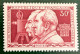 1955 FRANCE N 1033 - AUGUSTE LUMIÈRE ET LOUIS LUMIÈRE CINQUANTENAIRE DU CINÉMA - NEUF** - Unused Stamps