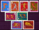 ⁕ Poland / Polska 1966 ⁕ SPORT European Athletic Championships Mi.1680-1687 ⁕ 8v Unused ( NO GUM ) - Unused Stamps