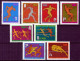 ⁕ Poland / Polska 1966 ⁕ SPORT European Athletic Championships Mi.1680-1687 ⁕ 8v Unused ( NO GUM ) - Ongebruikt