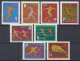 ⁕ Poland / Polska 1966 ⁕ SPORT European Athletic Championships Mi.1680-1687 ⁕ 8v Unused ( NO GUM ) - Unused Stamps