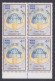 Inde India 2001 MNH Children's Day, Satellite, Television, TV, Globe, Saturn, Planet, Block - Nuovi