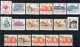 ⁕ Poland / Polska 1965 - 1980 ⁕ 700th Anniv. Of Warsaw Mi.1597-1604 + Overprint Mi.2195-2200,2209/10 + Mi.2705 ⁕ 17v MNH - Unused Stamps