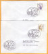 1990 15 Cover Used  BRD Germany Special Cancellation "Open Day" Posta  Bicycle  500 Years Of The Post Office. - Covers & Documents