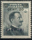 REGNO COLONIE EGEO PISCOPI 1916 FRANCOBOLLO C. 20 SU C. 15 SOPRASTAMPA 'PISCOPI' NUOVO MNH ** SASSONE 8 - Egée (Piscopi)