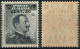 REGNO COLONIE EGEO CASO 1916 FRANCOBOLLO C. 20 SU C. 15 SOPRASTAMPA 'CASO' NUOVO MNH ** SASSONE 8 - Aegean (Caso)