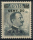 REGNO COLONIE EGEO CASO 1916 FRANCOBOLLO C. 20 SU C. 15 SOPRASTAMPA 'CASO' NUOVO MNH ** SASSONE 8 - Egée (Caso)