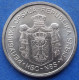 SERBIA - 20 Dinara 2012 "Mihajlo Pupin" KM# 62 Republic (2003) - Edelweiss Coins - Serbia