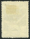 Fiume, 1920, Kvarner Gulf Occupation, Carnaro, 5c Value - Fiume