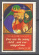 CANADA Bible Society / Christianity - Charity Label Cinderella Vignette  - Mary Joseph Jesus Three Kimgs Angel - Christentum