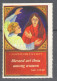 Delcampe - CANADA Bible Society / Christianity - Charity Label Cinderella Vignette  - Mary Joseph Jesus Three Kimgs Angel - Christentum