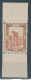 1915 Poste Persiane, Yvert N. 383 - MNH** SPLENDIDO DECALCO - Iran